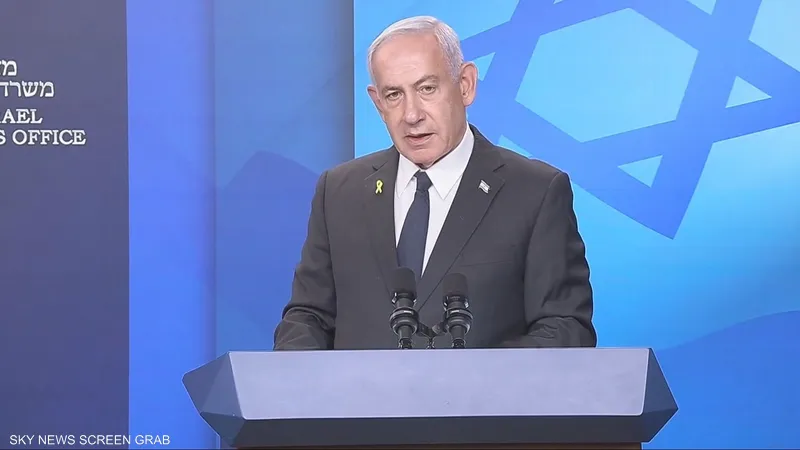 نتنياهو: ترامب ملتزم بتفكيك سلاح حماس ونزع السلاح من غزة