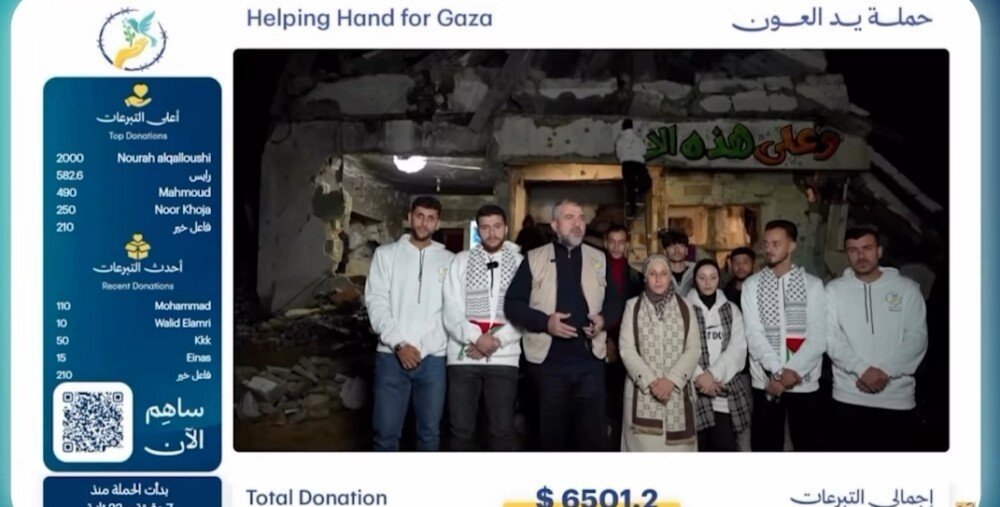 غضب شعبي يلاحق حملة “يد العون”: نصب واستغلال معاناة المنكوبين في قطاع غزة