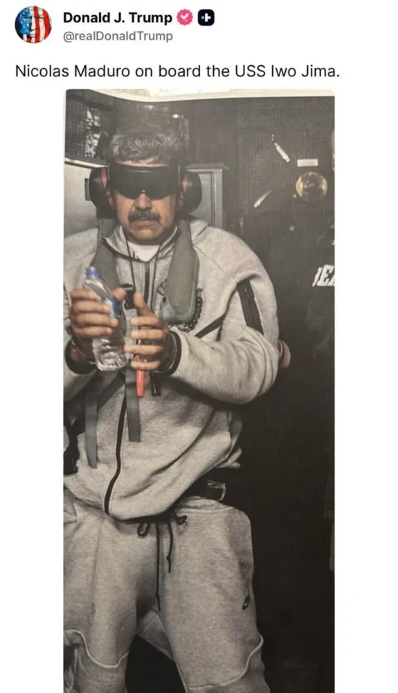  إسرائيل تؤيّد التحرك الأميركي في فنزويلا: ساعر يشيد بقيادة ترامب ويدعو لمسار ديمقراطي جديد