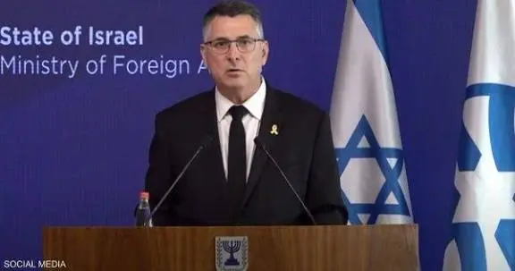 ساموا تعلن افتتاح سفارتها في القدس خلال 2026