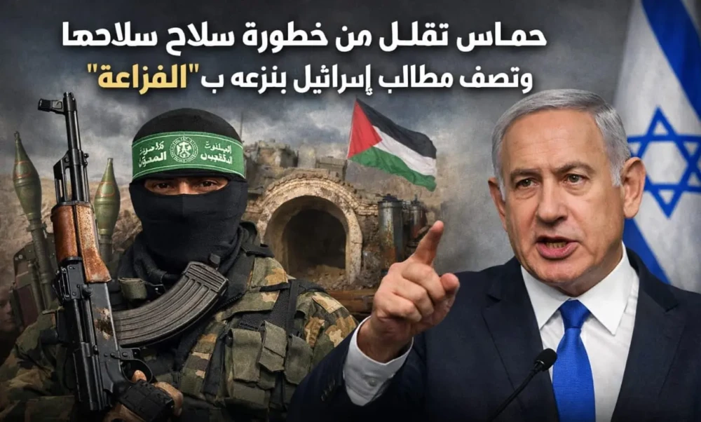 قيادي بحماس يكشف نوعية السلاح الذي تمتلكه الحركة في قطاع غزة