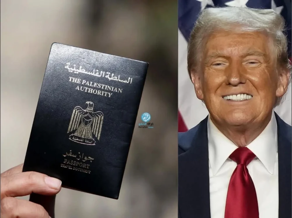 واشنطن تنفذ قرار ترامب برفض تأشيرات الفلسطينيين في قنصلية القدس