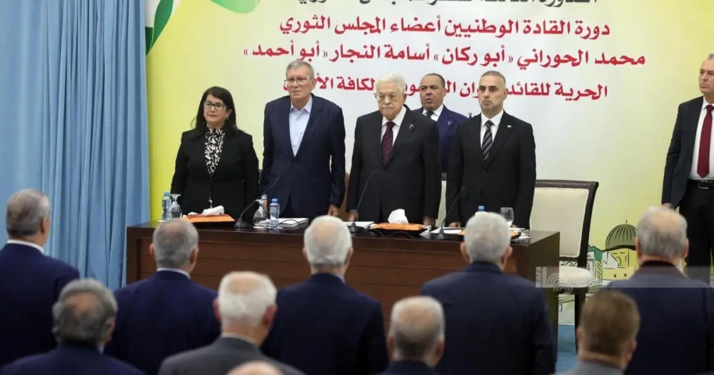 مجلس ثوري فتح يعلن موعد المؤتمر الثامن للحركة وقرارات هامة بشأن ذلك