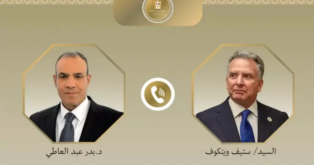 تفاصيل مباحثات مصرية أمريكية بشأن آخر المستجدات في غزة