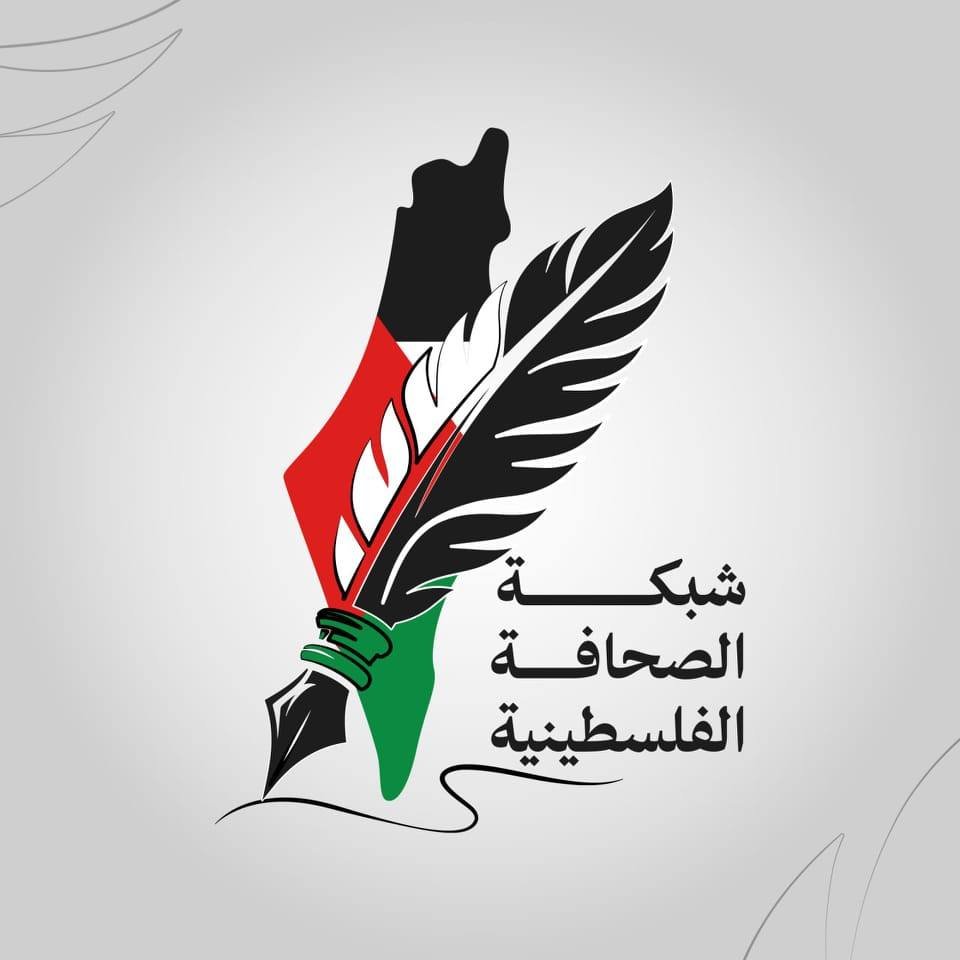 📰 اقتحام منزل عائلة أبو سمرة في غزة يثير موجة غضب واستنكار