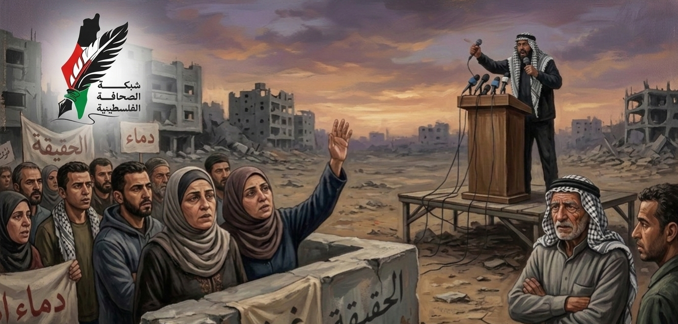 نشطاء غزة يواجهون خطاب حماس في بيع الوهم والمتاجرة بدماء أهل غزة