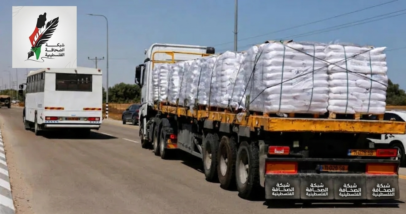 أزمة الغذاء في غزة: حين تتحول لقمة العيش إلى أداة نفوذ بيد حماس