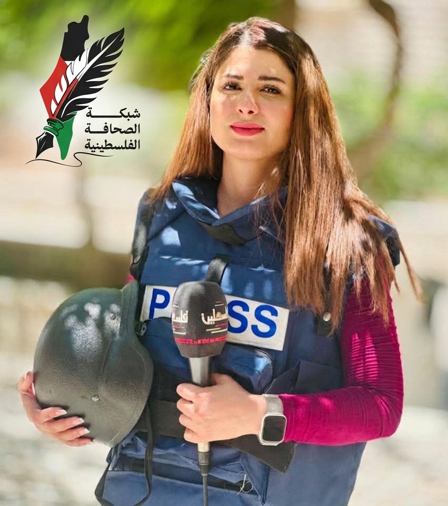 حملة تشويه ممنهجة.. استهداف الصحفية مريم الطريفي وتزوير الوعي عبر الذكاء الاصطناعي