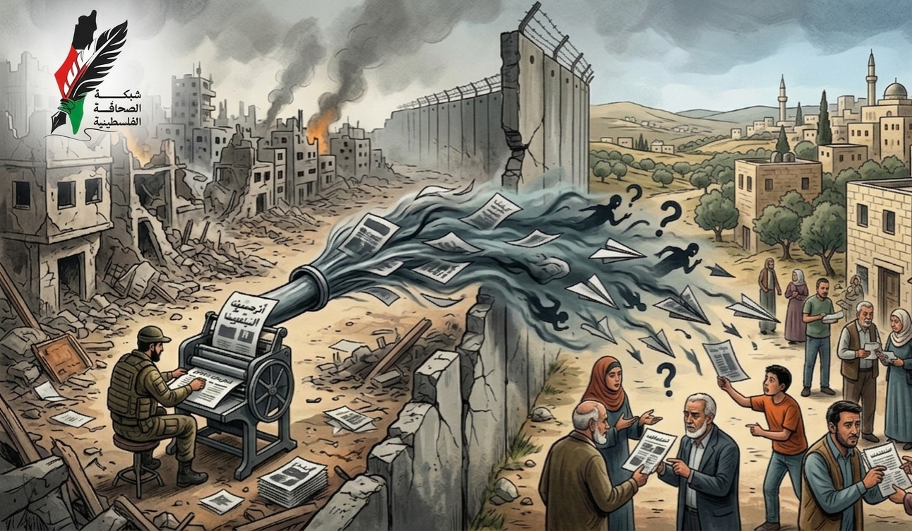 حرب الإشاعات… كيف تُصدّر حماس أزماتها من غزة إلى الضفة الغربية؟