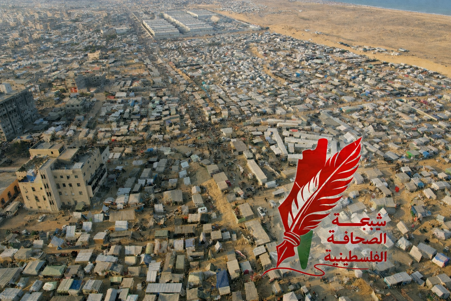 السلطة تنفي مزاعم قطع مخصصات الشؤون الاجتماعية عن أسر غزة وتؤكد: الأزمة مالية عامة وليست قرارًا سياسياً