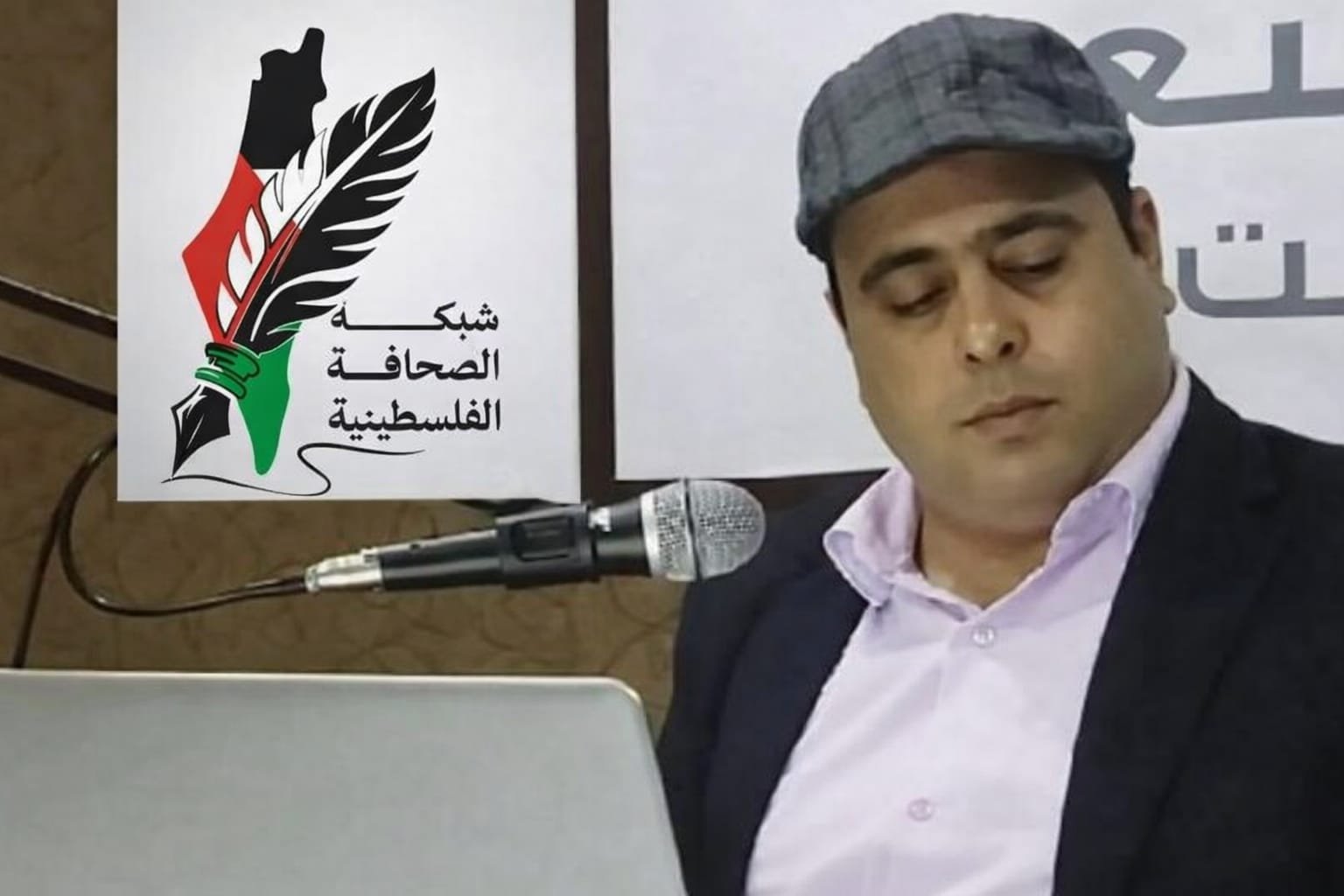 الإعلامي أحمد سعيد ضحية ماكينة التشويه الإلكتروني بسبب حديثه عن لجنة التكنوقراط في غزة