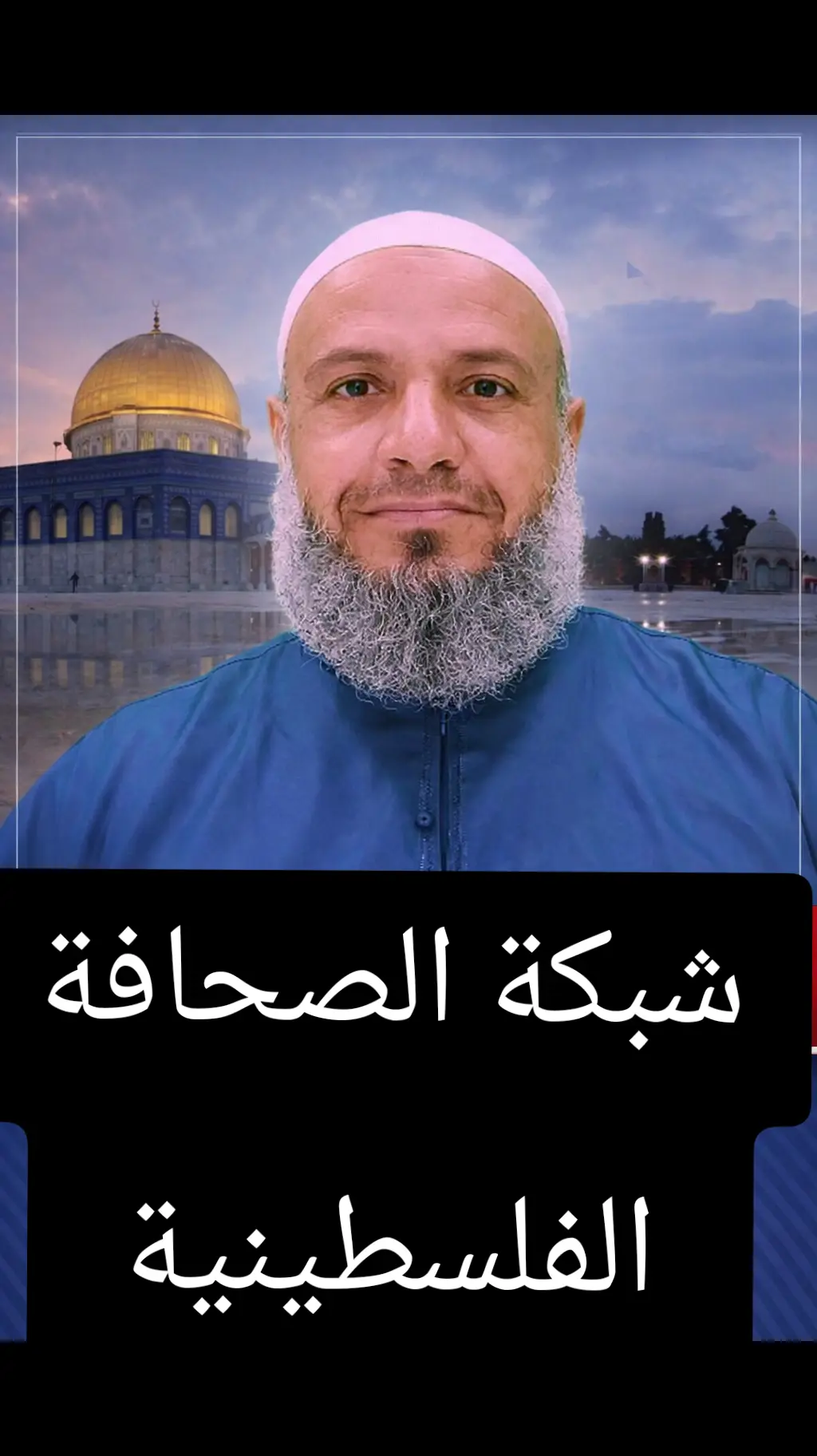 شهادة صادمة: موظف في قناة الجزيرة يعترف — المال أولاً