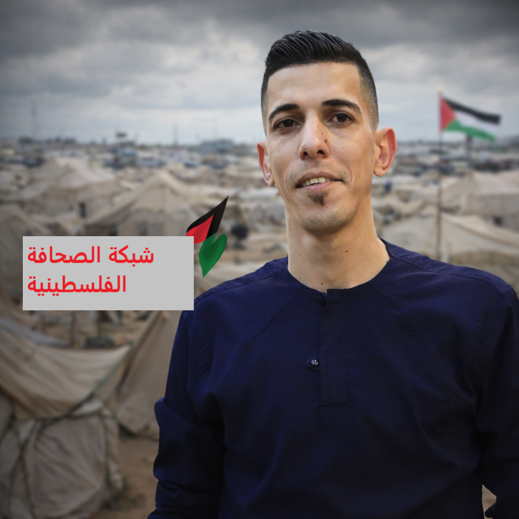 أبو يزن أحمد… صوت غزة الذي لم ينكسر