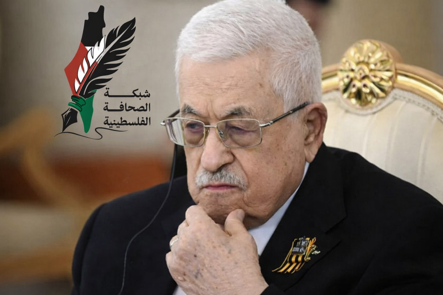 “العزلة المزعومة… حملة تضليل تفشل في إسقاط الشرعية الدولية للسلطة الوطنية الفلسطينية”