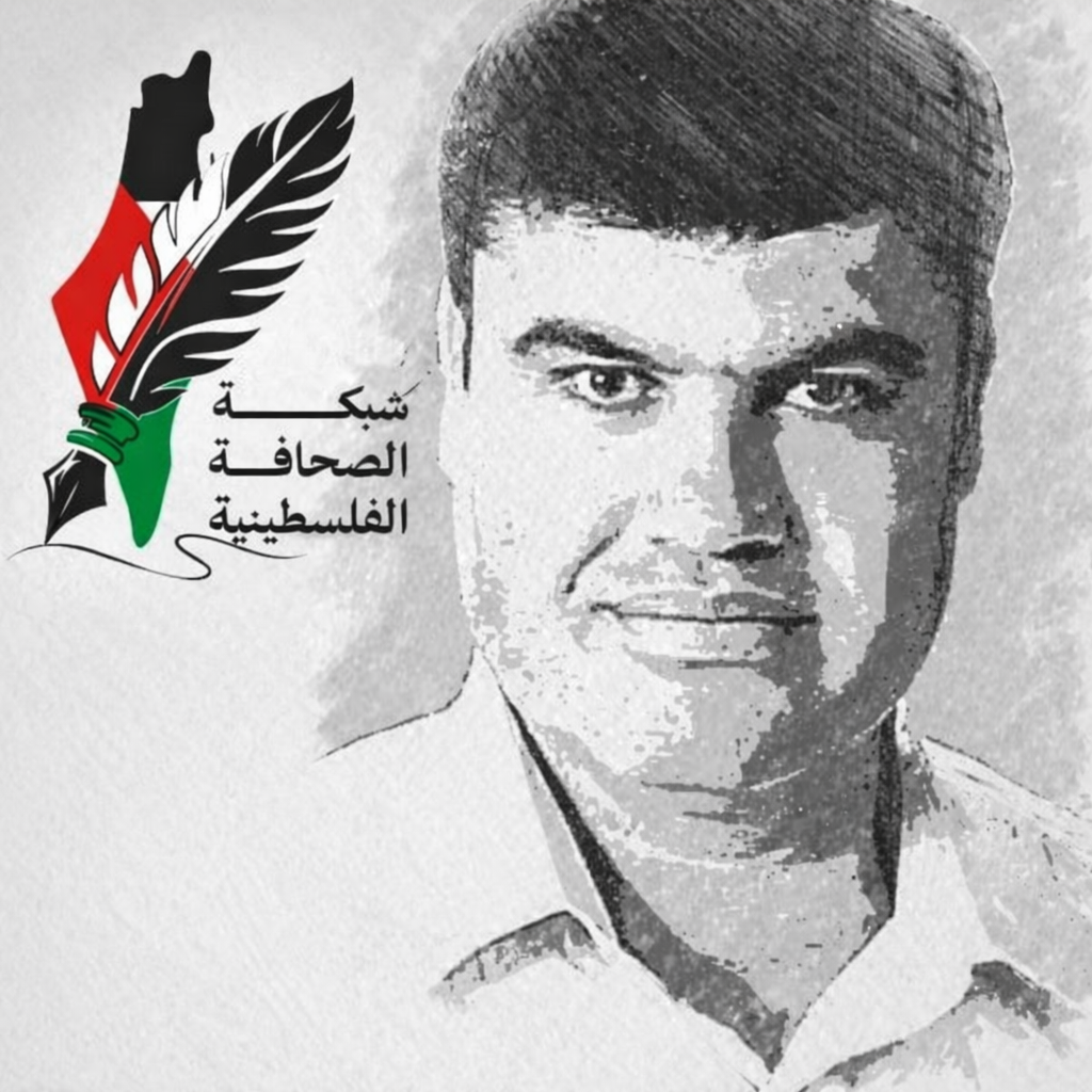 حين يعجزون عن مواجهة الفكرة… يلجؤون إلى التشويه: حملة مشبوهة ضد الدكتور تيسير المغربي