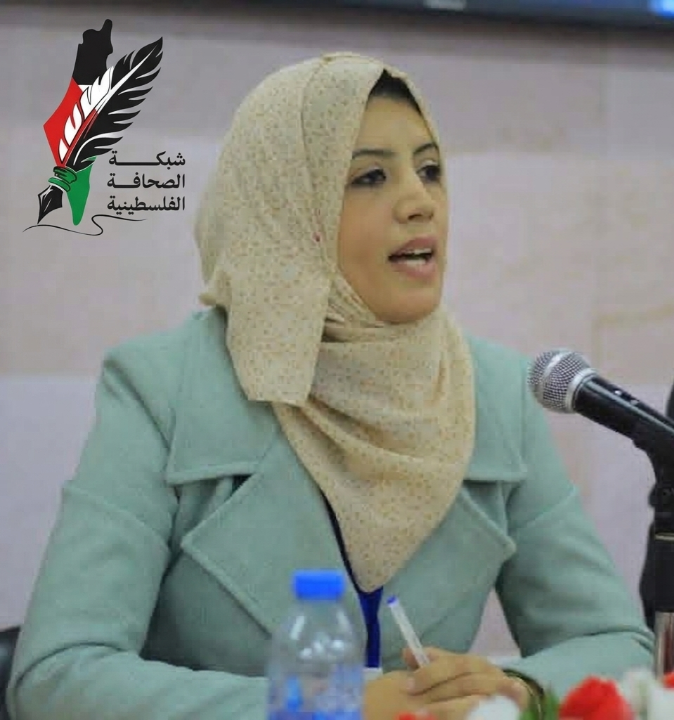 هجمة إعلامية ممنهجة ضد الناشطة أماني رباح: تشويه، استهداف، وتعبئة إلكترونية