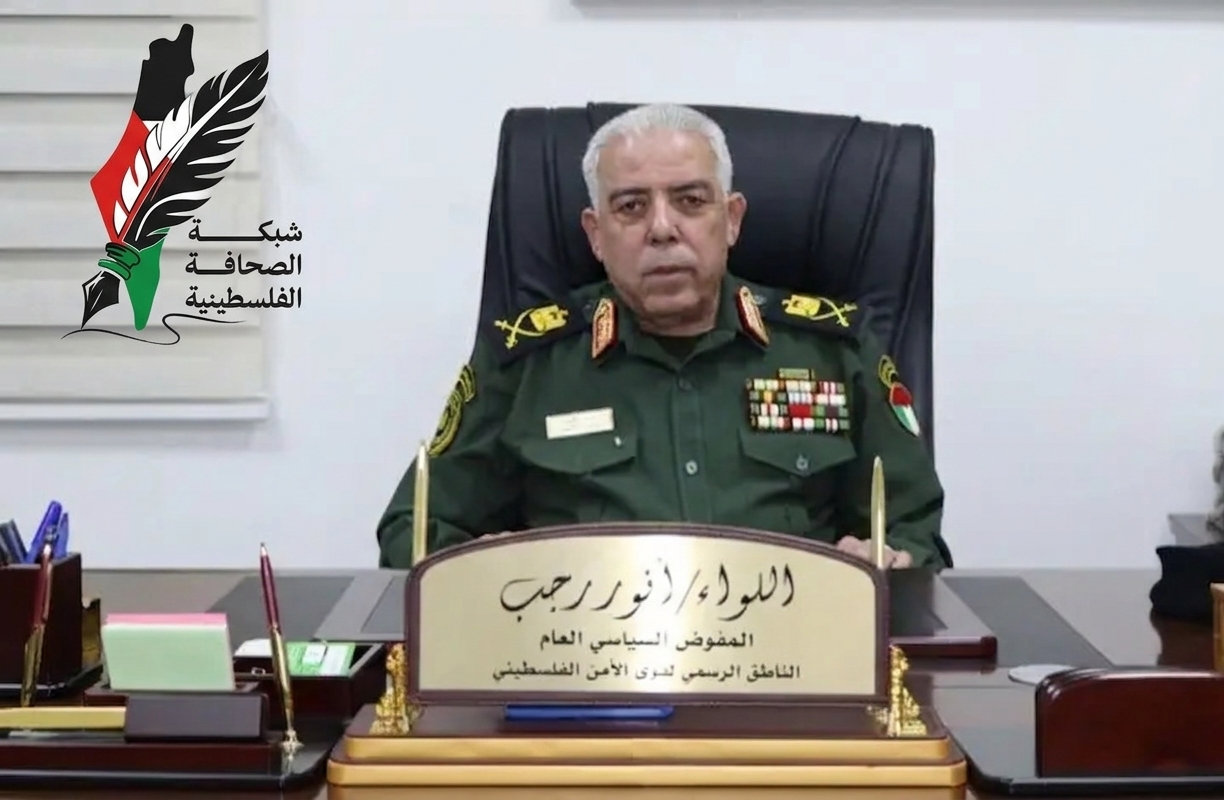 تحريف متعمد وتصريحات مبتورة: حملات التضليل تفشل في تشويه دور الأجهزة الأمنية الفلسطينية