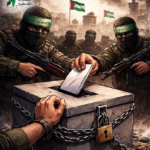 غزة بلا صوت: 18 عامًا من تغييب الإرادة واحتكار القرار