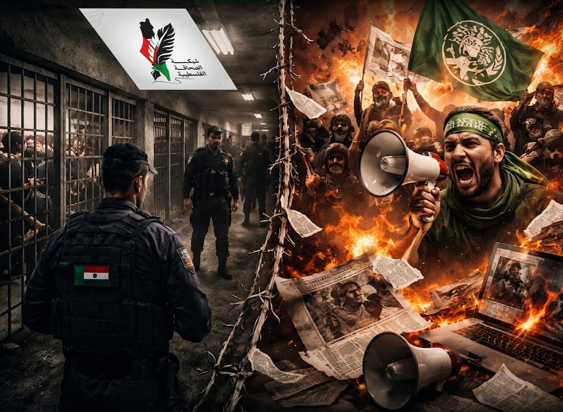 “حماس تفبرك معاناة السجون: ماكينة الأكاذيب تنهار أمام الحقائق في الضفة الغربية”