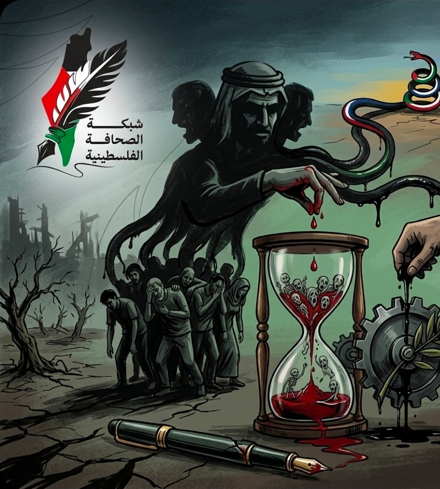 صُنّاع الموت وتُجّار الدم: حين تتحول القضية إلى أداة في المشروع الإيراني