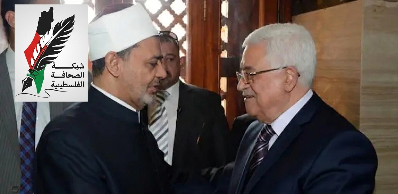 الذباب الإلكتروني يهاجم الأزهر.. شائعات مفبركة لتأليب الشارع وتشويه المواقف الداعمة لغزة