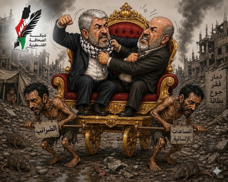 بينما غزة تنزف… حماس غارقة في معارك الكراسي